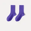 Women Socks For Autumn Mid Calf Colorful Stockings Advanced Cute Fishnets Shorts Tall Tights