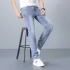 jeans pour hommes Jeans pour hommes jeans de luxe slim jambe droite, élastique pour petit pied, couleur claire, été mince, tendance, style américain haut de gamme Y17O