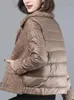 Women's Jackets Autumn Winter Jacket Coats Korean Style Woman Long Clothes Female Clothing Coat Down Parka Hooded Tops 231031