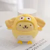 DHL Kids Toys Plush Dolls Keychain Pillow Cartoon Movie Protagonist Plush Toy Animal Holiday Creative Present Plushs Ryggsäck Partihandel Stor rabatt i lager 26