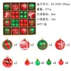 Christmas decoration ball gift set Creative painted Christmas ball party Christmas tree hanging ball pendant