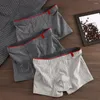 Underpants Trendy Men Fine Sewing Protective Skin-touching Sexy Stripe U Convex Cotton Shorts Panties