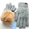 Cinq doigts gants hommes chaud doigt complet hiver écran tactile plus polaire femme épaississement laine tricotée cyclisme conduite 231101