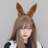 Ani Kawaii Girl Anime Pretty Derby Tokai Teio Headband Cute Plush Ears Headwear Cosplay cosplay