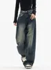 Jeans Femme Baggy Femmes Taille Haute Denim Pantalon Large Jambe Pantalon De Rue Lavé Vintage Bleu Lâche Y2k Surdimensionné Chic Vêtements 231031