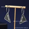 Bracelet, Earrings & Necklace Designer Inverted Triangle Diamond Bracelet Necklace Triangle Letter Bright Face Earrings Open Ring Female ZZP8