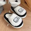 Pantofole ASIFN Inverno Confortevole Camera da Letto Casa Fuzzy Caldo Cartone Animato in Cotone da Donna Scarpe da Cucciolo Carino Fondo Piatto Morbido per Interni