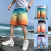 Męskie szorty 2023 Summer Multi Pocket Military Wojskowe męskie męskie męskie męskie Męskie Casual Tactical Contrast Short Drużyne Przybycie C14