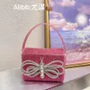 Rose Shiny Imperfect Bowknot Box Small Square Bag French Dinner Full Chain Mobiltelefon med Crossbody Bag 230401