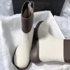 Top-Stiefel, französische, dickbesohlte, farblich passende Kurzrohr-Lederstiefel für Damenstiefel, kollisionsfreier Stil, ausländischer Stiefel, Leder, vielseitiger Plüsch-Martin