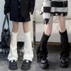 Kvinnliga strumpor japanska studenten slipsar trumpet brett ben kan vara söt eller kryddig JK ull knäskydd tunn täckning kvinnor