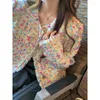 Women's Jackets Real Time And Affordable Temperament Gentle Style Design Sense Niche Coarse Flower Short Small Fragrance Jacket