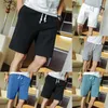 Men's Shorts Cotton Line Drawstring Breathable Five-point Pants Harajuku Jogging Beach Home Lounge Soft Ropa Hombre