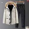 23SS Goose Designer New Down Coat Sports Set Men's and Women's Outdoor Thicked Pants Canadian Warm Jackets NFXX