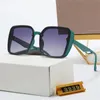 Sonnenbrille Oval Frame Gläser Strahlungsschutz Personalisierte Retro-Brille Panel High-End High-Wert-polarisierte Sonnenbrille