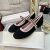 Dress Shoes Autumn Winter korea Flats Round Toe Women's Shoes Velvet Silk Flats Fashion Mary Jane Shoes Women Shoes 231031