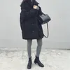 Manteau d'hiver en duvet de pain pour femmes, en coton, petite veste coréenne courte, Harajuku