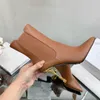 Balmais Designer Boots High Quality Platform Women Boot