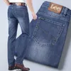 Jeans pour hommes Jeans pour hommes Designer de luxe Leedex 2022 Printemps Nouvelle photo physique Spécial hommes élastiques affaires tube droit RH0Q