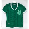 2023 2024 Guarani Mens Soccer Jerseys New Home Green Away White Football Shirt Shimdult Uniforms