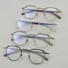 Óculos de sol quadros japonês artesanal retro redondo óculos quadro para homens mulheres vntage titânio óculos ópticos miopia prescrição oval