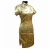 Casual jurken vintage Chinese stijl mini cheongsam aankomst dames satijn qipao rode zomer sexy feestjurk mujer vestidos s-6xl 230331