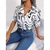 Women's Blouses 2023Summer Casual Suit Collar Contrast Loose Fitting Short Sleeved Shirt Elegant Top