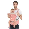 S Slings Sacs à dos ergonomique bébé multifonction quatre saisons respirant infantile né confortable Sling sac à dos Kid Carriage 231101