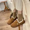 Nette schoenen Dames vrijetijdsschoenen Ronde kop Plat Kort Pluche binnenkant Winter Warm Koreaanse damesschoenen Zapatos Para Mujeres 35-40 231031