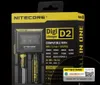 本物のnitecore d2 charger digicharger lcd displayバッテリーIMR 16340 18650 14500 26650 18350 Universal Li-ion Battery vs UM2 Q2のインテリジェント2デュアルスロットチャージ