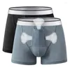 Underpants Men's Underwear Ice Silk Stretch Separation U Pouch Boxer Shorts Sexy Bikini Panties Thin Male