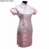 Sıradan Elbiseler Siyah Geleneksel Çin Elbise Mujer Vestido Kadınların Satin Qipao Mini Cheongsam Çiçek Boyutu S M L XXL XXXL 4XL 5XL 6XL J4039 230331