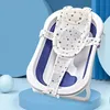 Bathing Tubs Seats Baby Shower Bath Tub Pad born Infant Non-slip Bathtub Mat Foldable Bath Rack Seat Cushion Children Shower Cradle Bed Net 231101