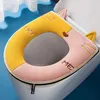 Toilet Seat Covers 1-4PCS Winter Warm Cover With Handle Universal Cushion Thicken Plush Mat Ring Bathroom Aceesories