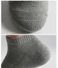 Chaussettes pour hommes Homme Hiver Ropa 2 Packs Épaissir Chaud Serviette Bas Coton Cheville Mâle Simple Blanc / Noir / Gris Casual Terry Meias Masculino