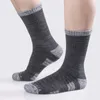 Sportstrumpor Yuedge Mens Comfort Cushion Moisture Wick Casual Golf Gym Walking vandring Athletic Sports Socks för storlek 36-47 EU 231101