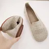 Dress Shoes Loafers Autumn Casual Shoes Women Flat Heel Square Toe Hollow-out Sneakers Barefoot Shoes Moccasin Female Knitted Flats 231031