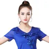 Scene Wear Women Tango Ballroom Latin Topps Waltz Standard Modern Dance Blues Performance Top Short Sleeves Female Ball Shirt