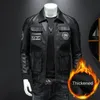 Men's Leather Faux 2023 Autumn and Winter Large Military Style Pilot Jackets Polo Collar Embroidered Coat Thick 231031