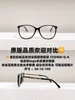 نظارة شمسية إطارات مصمم جديد لسلسلة عين القطة العادية عادية الوجه كبير الأطر السود