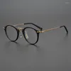 Lunettes de soleil Cadres Rétro Rond Titane Acétate Lunettes Cadre Hommes Vintage Optique Lunettes Femmes Marque Japonaise Design Classique Cercle