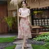 Work Dresses Chinese Style Improved Cheongsam Two-Piece Set Women Outfit:Floral Printed Slim Sling Dress Retro Stand Collar Short Shawl