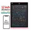 Desenho Pintura Suprimentos 10/12 / polegada LCD Escrita Tablet Prancheta Crianças Graffiti Sketchpad Brinquedos Escrita Blackboard Magic Drawing Board Kid Toy Gift 231031