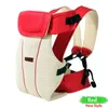 S Slings Mochilas 2-30 Meses Bebê Bebê Sling Respirável Ergonômico Frente Transportando Crianças Canguru Infantil Mochila Bolsa Warp Hip Seat 231101