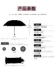 Umbrellas Fashion Anti-UV Sun/Rain Umbrella 8K Embroidery Double Lace Rain Women 3 Folding Manual Gear For Girl