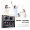 Microphones Smart Sound Card Dubbing Recording Voice Changing Suitable For Phones PC And Tablets Tiktok Anchor Game Live Broadcast Tool