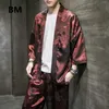 Tute da uomo Abito in stile cinese Drago Modello Ricamo Taglie forti Abbigliamento casual Protezione solare Cardigan stile antico Hanfu Pantaloni sottili Uomo W0322
