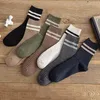 Men's Socks 5Pairs Versatile Mid-calf College Style Classic Two-bar Sokken Autumn Winter Cotton Breathable Stripe Mid-tube