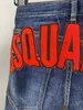 Heren skinny broek voor heren DsqPleinD2 Jean-katoen COOLGUY-broek Nauwsluitende broek Denim katoen Blauw grijs 100% katoen Knoopgulp Streep Uitgemergelde slanke pijpen