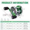 Baitcasting Reels Sougayilang XLT400-600 Trolling Fishing Reel 61BB 5.3 1 High Speed Ratio Strong Saltwater Sea Bait Casting Reel Max Drag 25kg 231101